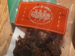 -费大厨辣椒炒肉(万家丽一店)