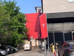-TESLA 特斯拉(深圳坂田特斯拉中心)