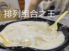 面包和黄油和蜂蜜-阿拉伯萨娜餐厅(石马社区店)