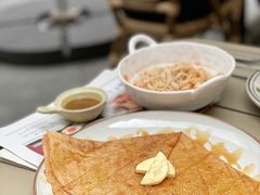 -salée