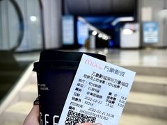 -Gee Coffee Roasters (万象城店)