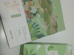 雪花酥-苏小糖(鼓浪屿三丘田花园店)