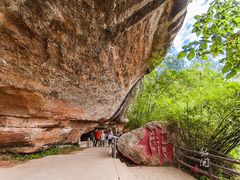 -丹霞山风景名胜区