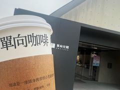 -良渚文化村