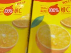 -吉布鲁牛排海鲜自助(温江合生汇店)