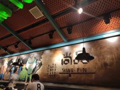 -尚品小土屋涮毛肚(李沧万达店)