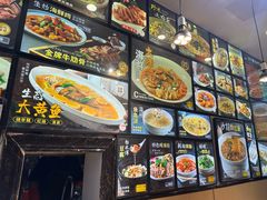 -501號台州海鲜餐厅(海创园店)