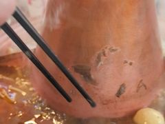 -前门杨记·铜锅涮肉(王府井·故宫店)