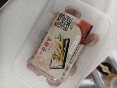 -牛将军•涮肉•烤肉(北京王府井·故宫店)