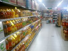 -物美超市(金宝街店)