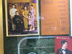 -海马体照相馆(环贸iapm大师爱情店)