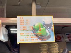 -龙凤祥(正仪老街店)