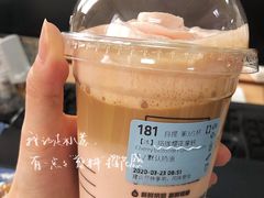 珞珈樱花拿铁-瑞幸咖啡(港湾1号店)