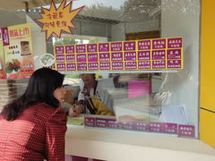 DSC04458-老天母卤味专家(南方商城店)