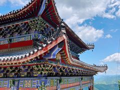 -九鼎铁刹山风景区