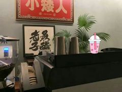 -567·密室逃脱(大良店)