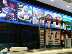 -紫光园(劲松店)