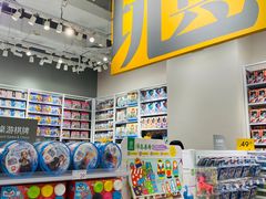 -KKV(天津津南吾悦广场店)
