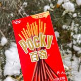 我大北京！!终于有这个了！好吃惨了....