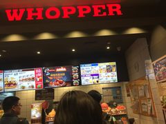 -汉堡王(徐汇绿地缤纷店)