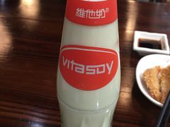 -赤酱红油(家乐福店)