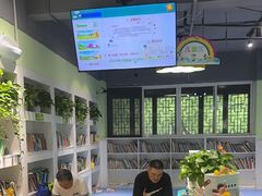 -学知乐教育·幼小衔接·小学科辅导(嘉定镇校区)