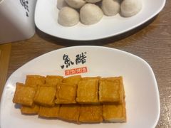 来吧鱼豆腐-鱼酷活鱼烤鱼(静安大融城店)