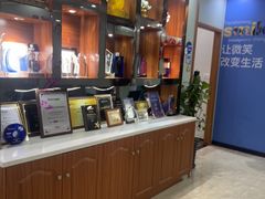-茂菊口腔连锁(浦东南路店)