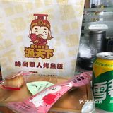 无骨龙利鱼，配菜有豆芽，豆皮