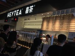-喜茶(上海正大广场店)