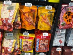 -盒马鲜生(新都心店)