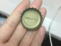 -肯德基(龙之梦购物中心店)