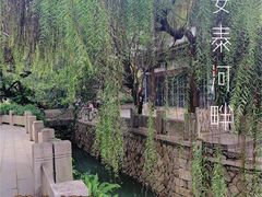 -青咖啡(三坊七巷店)