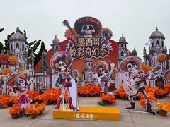 -大连海昌发现王国主题公园