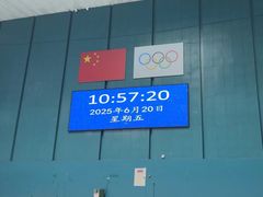 -重庆市奥林匹克体育中心-游泳跳水馆