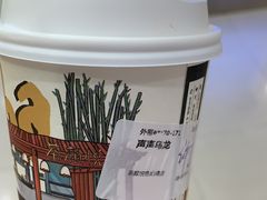 -茶颜悦色(雨花亭凯德二楼店)