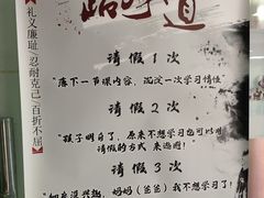 -adidas壹跆运动馆(世纪经贸大厦店)