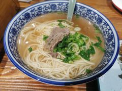 小国劲道抻面-东大桥小国抻面烧烤(长通路店)