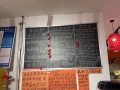 -荆九爷爆炒桥头三嫩(浙大店)