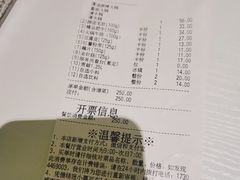 -海底捞火锅(石厦时代广场店)