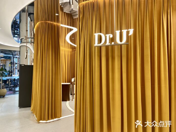 Dr.U博士医疗美容医院图片