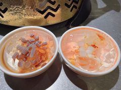 -探鱼·鲜青椒爽麻烤鱼(北京路天河城店)