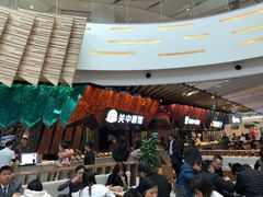 -食悦天美食广场(西安CityOn熙地港购物中心店)