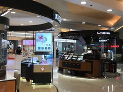 -银座mall(东直门店)