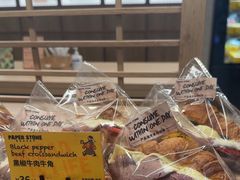 -PAPER STONE BAKERY(天汇广场店)