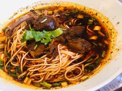 至尊牛肉面-好這口重庆小面(总店)