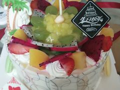 -老字号家家乐蛋糕(尹富市场店)