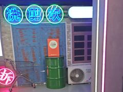 -关你鬼室大型密室逃脱(佛山创意园店)