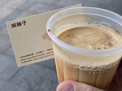 -LilBee Coffee