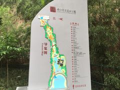 -西安曲江寒窑遗址公园